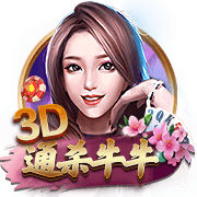 ayx·爱游戏(官方)app,爱游戏网网页版入口