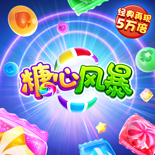 博亚app体育,博亚官方网站入口