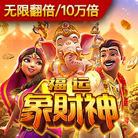 博亚app体育,博亚官方网站入口