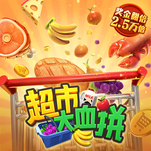博亚app体育,博亚官方网站入口