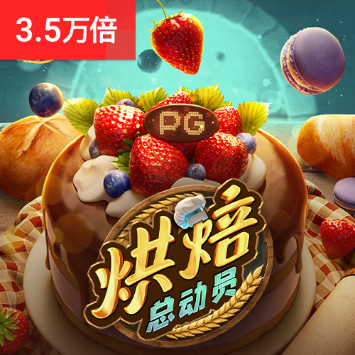 ayx·爱游戏(官方)app,爱游戏网网页版入口