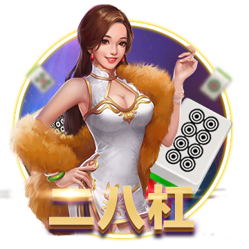 博亚app体育,博亚官方网站入口